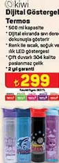 KİWİ DİJİTAL GÖSTERGELİ TERMOS 500 ML